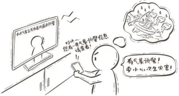 銳評(píng)｜汛期遇暑期，“安全”要上心