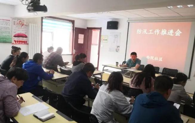 未雨綢繆，防患未然|七里河各社區(qū)心系群眾安危，做好防汛工作
