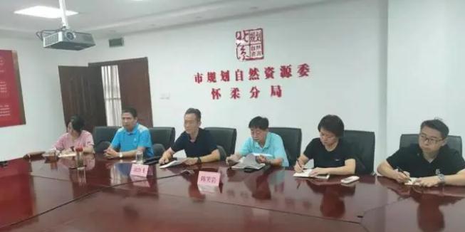 未雨綢繆筑防線 ，聞“汛”而動為民安|市規(guī)劃自然資源委懷柔分局應對強降雨及地質災害防范工作紀實